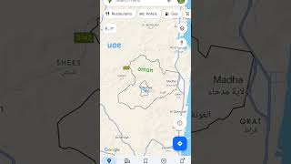 Uae Had A Matouk Land And Oman Had A Matouk Land