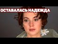 ЕМУ 16! Как выглядит сын Ольги Будиной, которому врачи не давали шансов