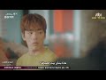ضحك في وايكيكي الجزء الأول الحلقة 4 القسم 14 