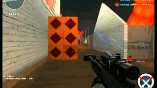 CrossFire Barrett R.D.-Quick Scop Pro 4