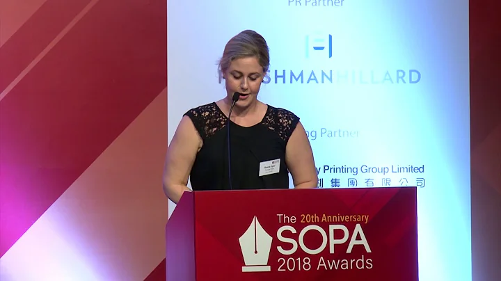 SOPA 2018 Awards Speech by Rhonda Taylor, Chair of...