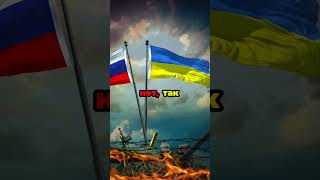 Нелегитимные санкции — опасный путь, который нужно прекратить #новости #новини #новостисегодня