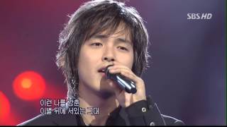 [2003년 03월 -  그시절 인기가요] 박용하- 기별