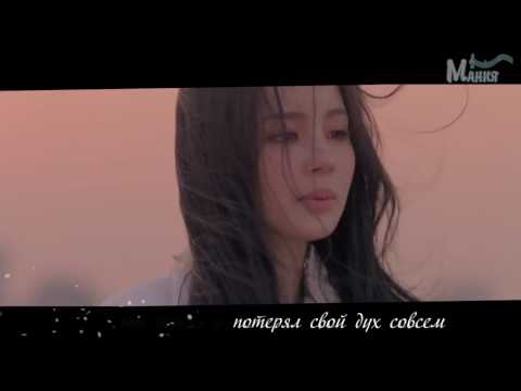 Lee Hi - Breathe [рус караоке суб]