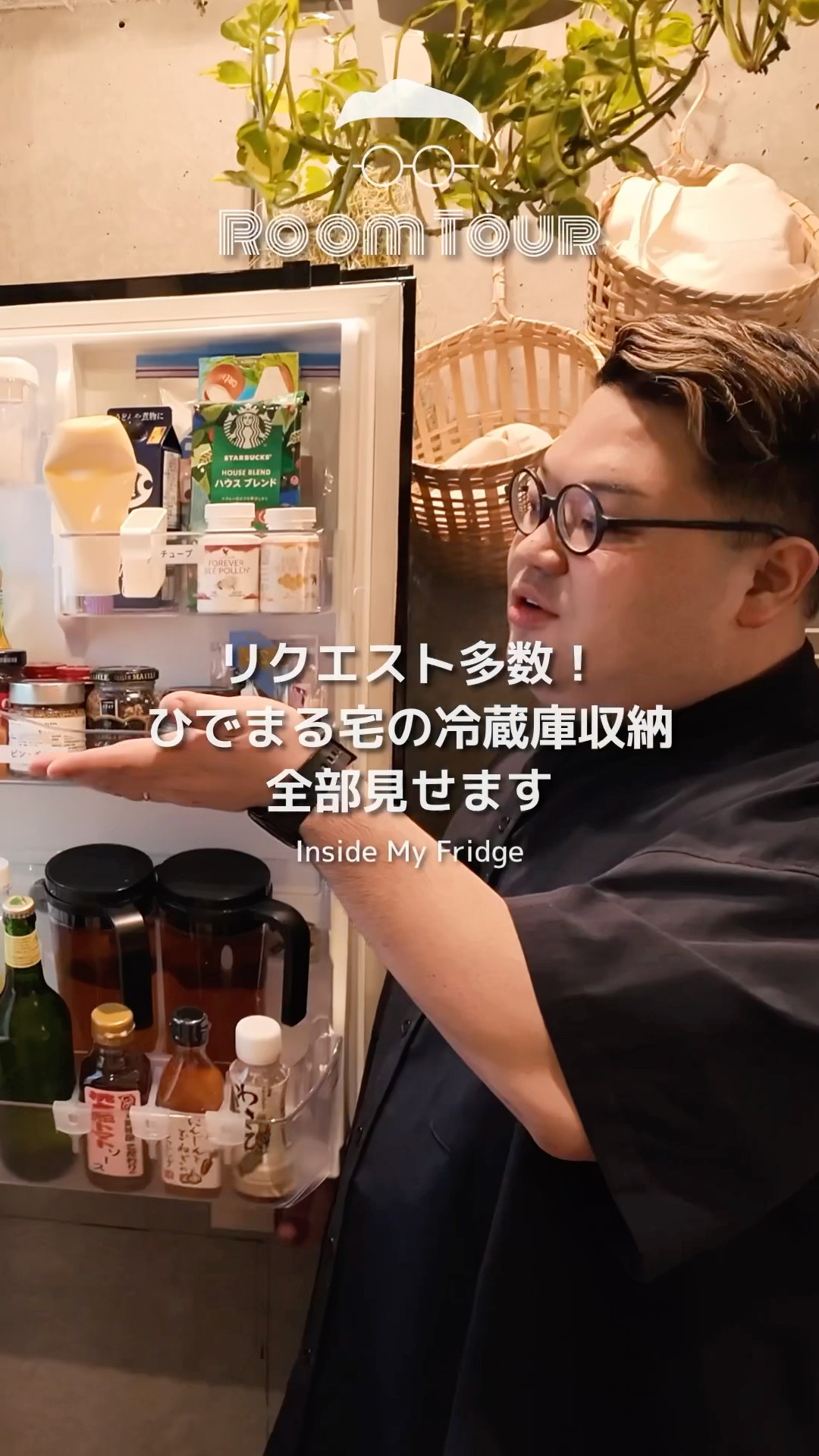 I'll show you everything in my refrigerator! A professional