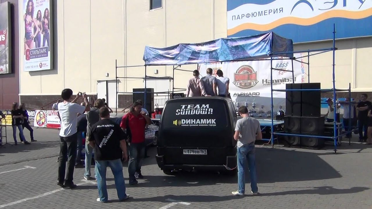 Замер буса. 32 Сандаля е 12 157,7 на 34Гц