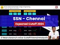 TNEA Expected Cutoff 2024 | Siva Subramaniya Nadar College of Engg | 3 years cutoff | Placements