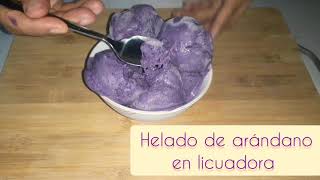 HELADO DE ARÁNDANO / HELADO CASERO. FÁCIL Y RÁPIDO!  #helado