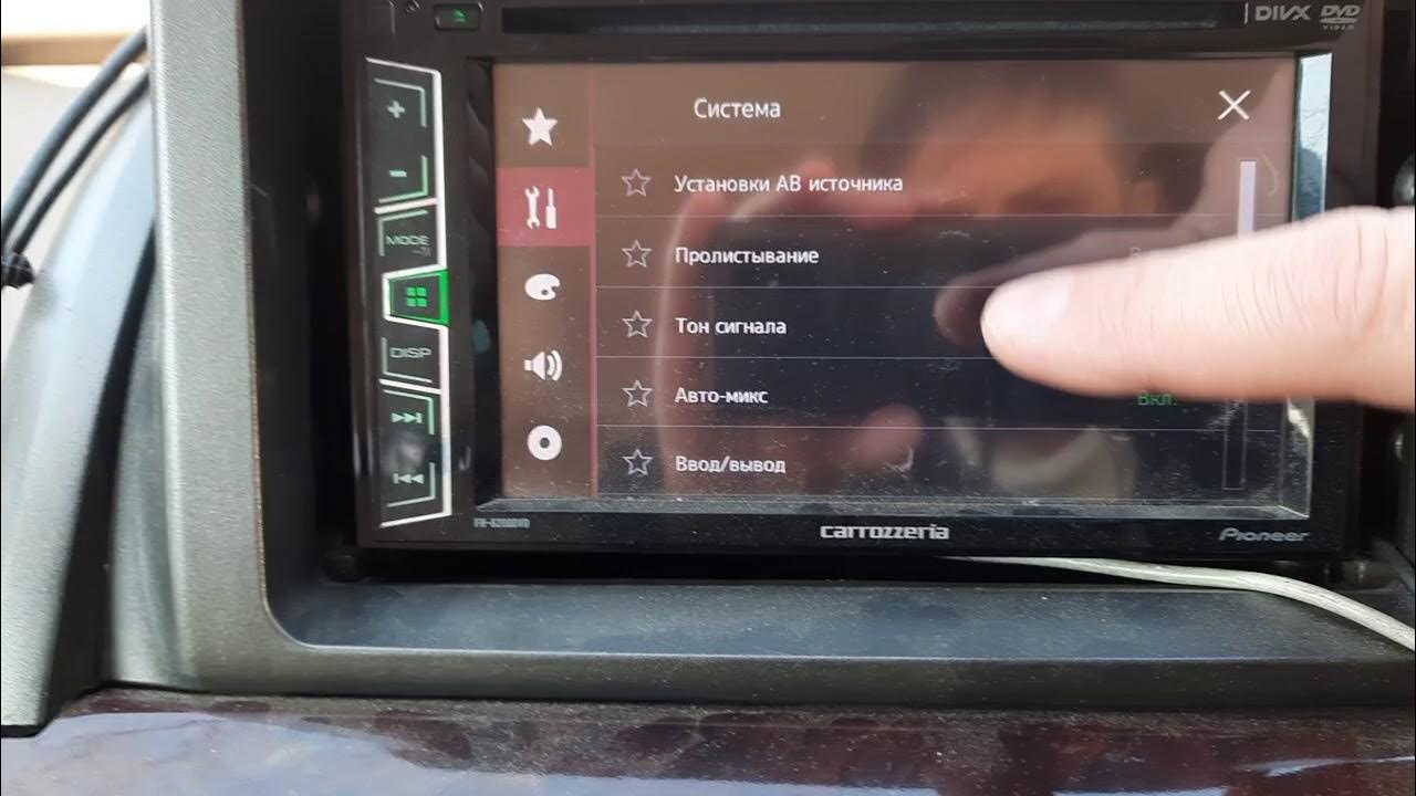 Pioneer avic rz50. Русификация пионер carrozzeria avic rz501. Avic hrz88. Pioneer carrozzeria avic rz55. Pioneer carrozzeria avic-mrz077.