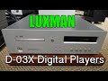 【#新品簡介】Luxman D-03X DIGITAL PLAYERS, MQA-CD, DSD