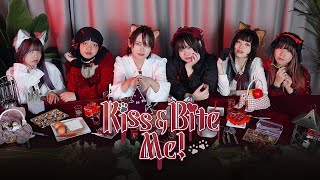 kiss&Bite Me! / AVAM 【踊ってみた】【RYSE ⨯ kiREka ⨯ ATSUko ⨯ Reinon】