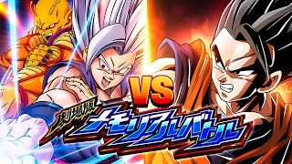 LR AGL ULTIMATE GOHAN VS. GOHAN & PICCOLO! DBS: MOVIE MEMORIAL BATTLE! (DBZ: Dokkan Battle)