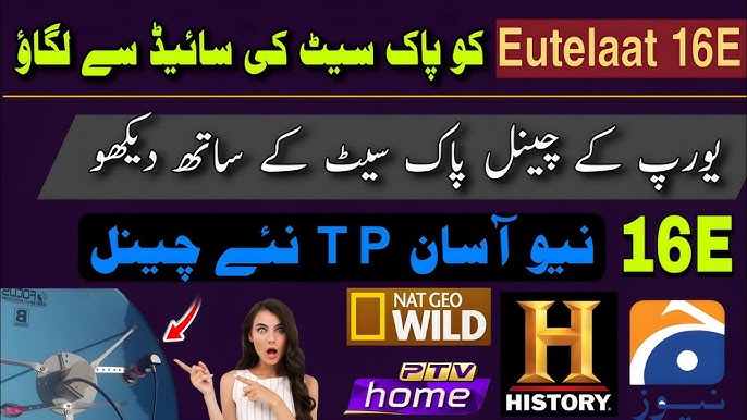 Орехово-Зуеводағы үйдегі порнофотосуреттер