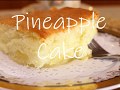 Easy Pineapple Cake | KitchenAid Mixer Recipes