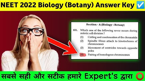 Neet 2022 Biology Answer Key ☑️ | Biology Botany Full Answer Explained #neet2022 #biology #learnnow