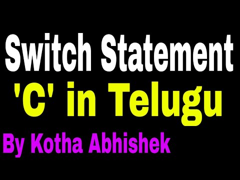 Switch statement in C Language in Telugu