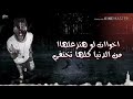 من مهرجان اخرك طربه فيلو حوده ناصر