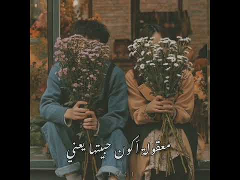 وابتديت أسمع جوايا حاجة كانت هناك محمد حماقي