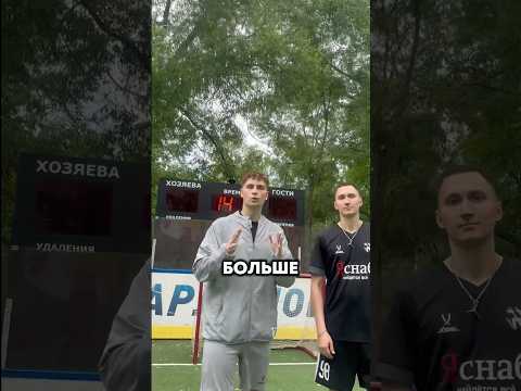 СКОЛЬКО максимум игроки READING смогут назвать ПОЛУЗАЩИТНИКОВ | #яснаб #fcreading
