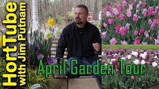 April Garden Tour