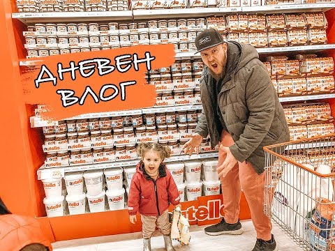 ЗАМИНА НИ ДИЕТАТА!!!!