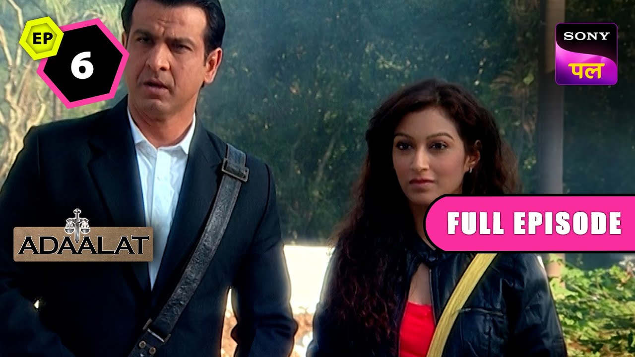 KD का Supreme Court के खिलाफ Case | Adaalat | 8 Oct 2023