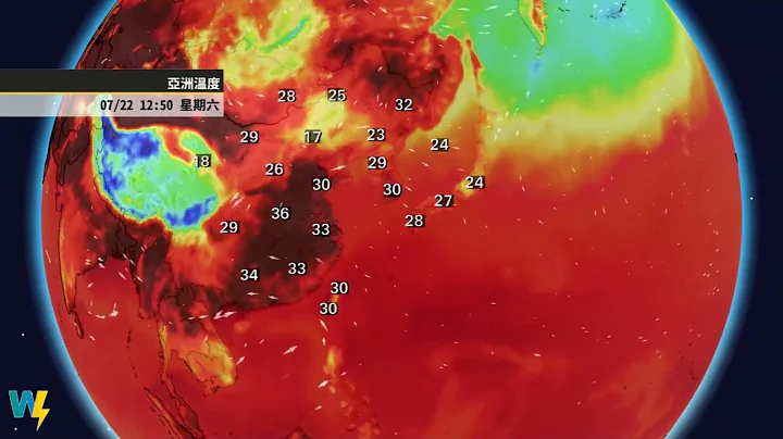 【週末仍炎熱 下週轉東南到偏南風午後雨增多】 - 天天要聞