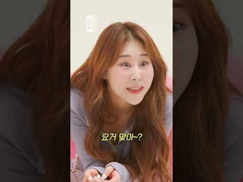 꼬ㅊ가 되어버린 꼬ㅊ미남
