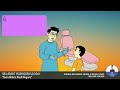 ADIK SAKIT GIGI (Unit 4) - BCSK Tahun 4