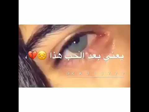 شفتو بس اخر ماسوا قال ايش قال يهوا