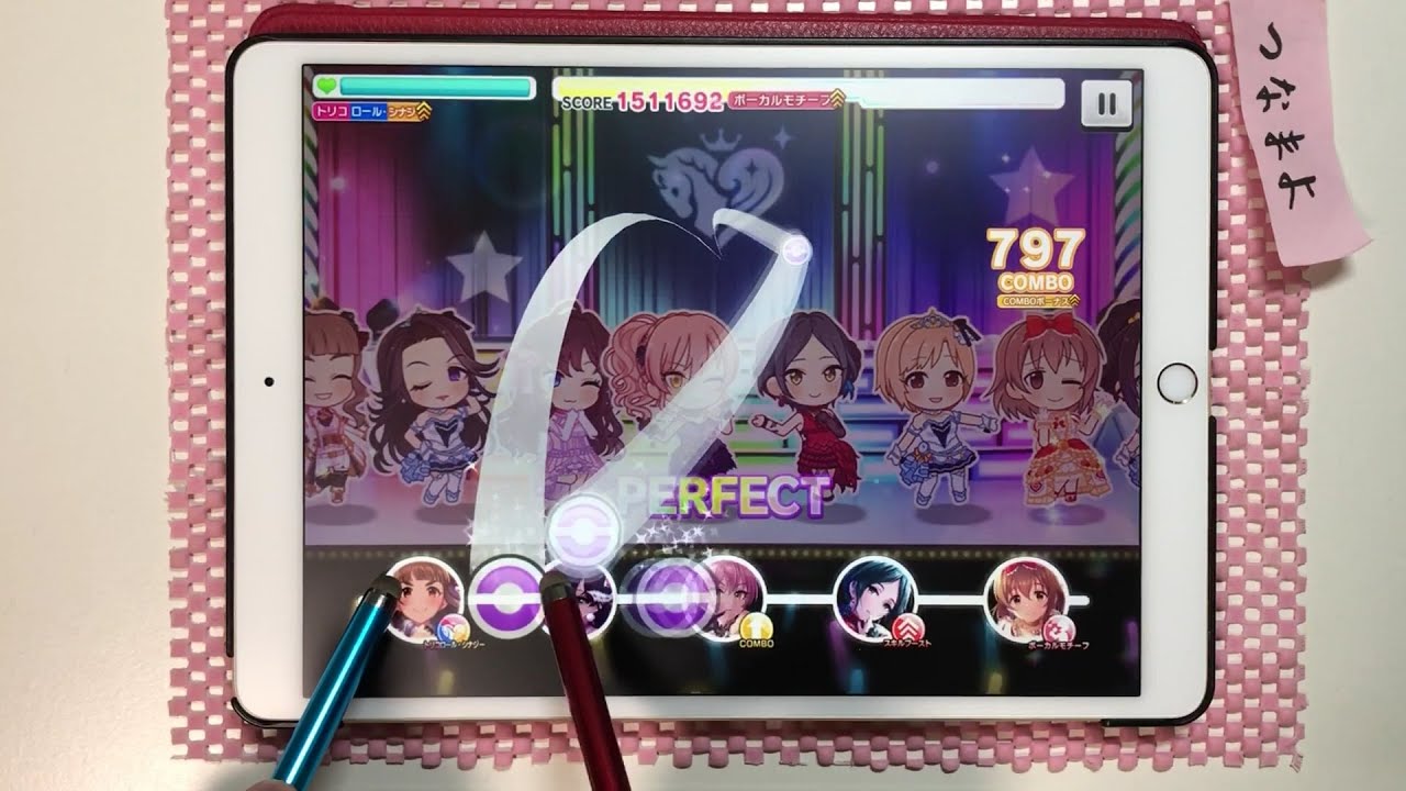 デレステap Stage Bye Stage Master Lv28 All Perfect フルコンボ タッチペン Youtube