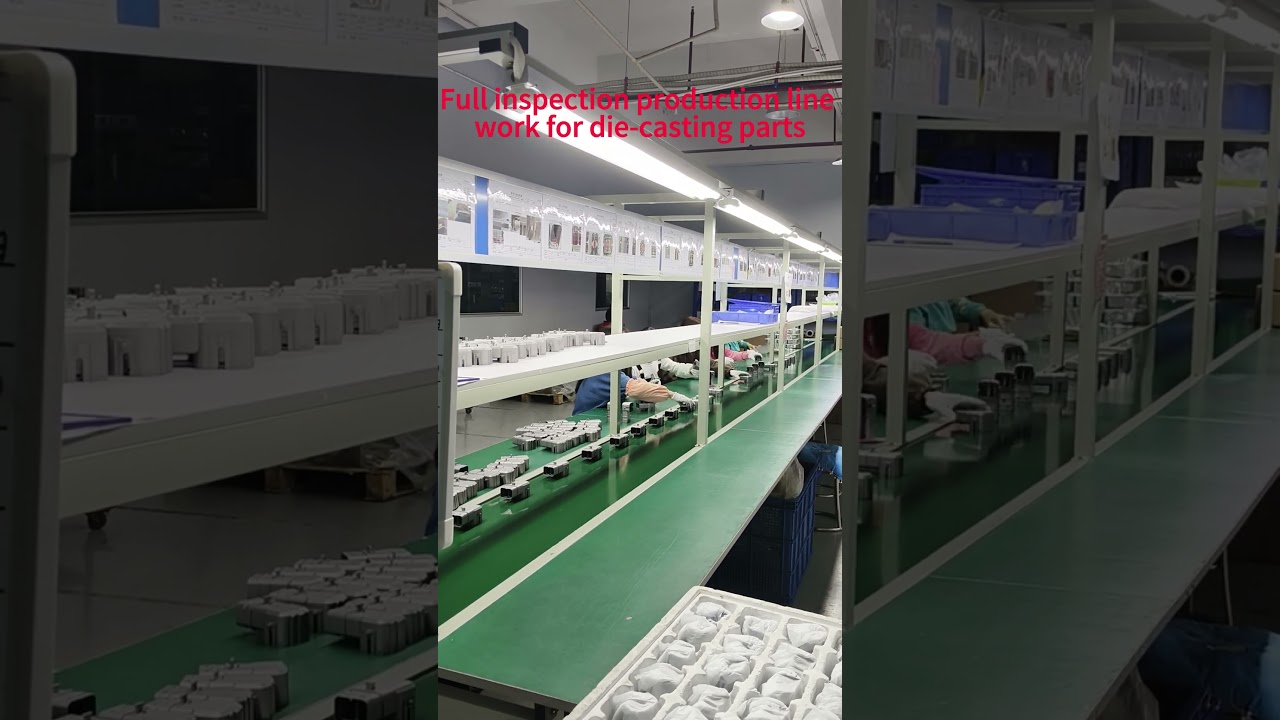 Full Inspection Line for Die-Casting Parts at Dongguan Enchuang