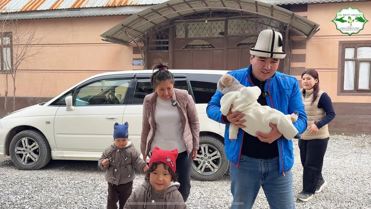 Сүйүнүчтүү кабар. Ыйман жылуу,заманбап үйгө кирди. Эл күткөн күн, Мына сагаа бакыт деп ушуну айт🥹