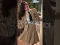 POV - You are going to Korean school ð°ð·ð« #shorts #korea #southkorea #study #viral #trending