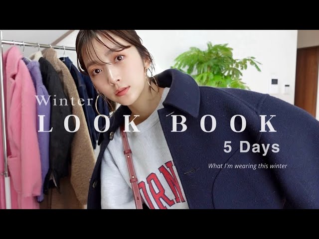 ✨maruko✨1週間コーデ まとめ売り(M)9点 着回し リーバイス等 LOOK BOOK】最近の私服振り返り5Days🤠🩵この冬も古着