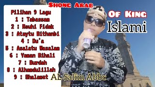  Album Mesut Kurtis Shong Arabian 