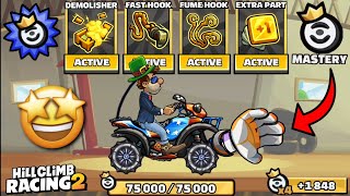 NEW MASTERY ATV!! 🤩 FASTEST WAY TO UNLOCK 🔑 - Hill Climb Racing 2