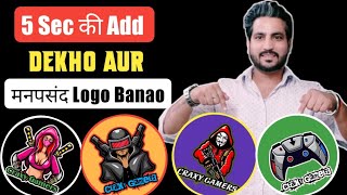 How To Make Gaming Logo On Android | Gaming Logo Kaise Banaye | Technical Vikk Gaming Logo Design 🔥🔥 screenshot 1