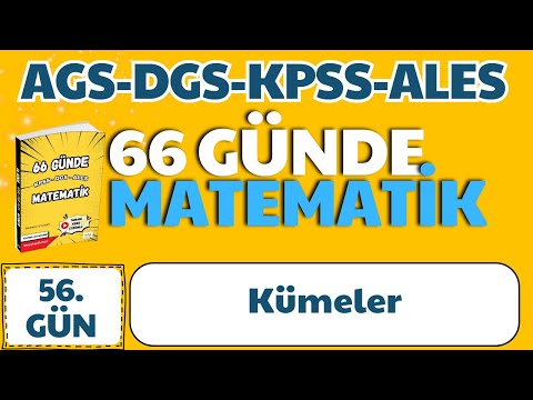 2025 | KPSS-DGS-ALES