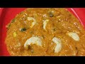 Kaju masala recipe quick dhaba style masala kajueasy recipe 