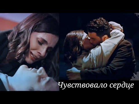 Fethi ❤ Eylem