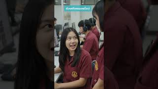 เรียน AutoCAD Revit SketchUp BricsCAD #ห้องเรียนเขียนแบบออนไลน์