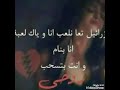مخنوووقة يا خلق الله 