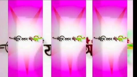 trending নাগিন song status video XML file editing video Alight motion editing DJ song status video