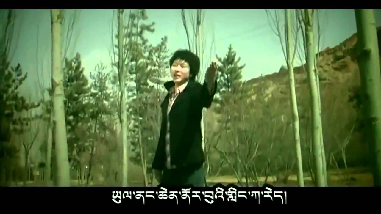 Tibetan Song Phayul Nangchen