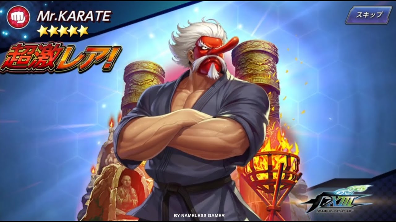 KOF ALLSTAR Obtain XIII Mr.KARATE (XIII Mr.カラテ) - Nemuless - YouTube