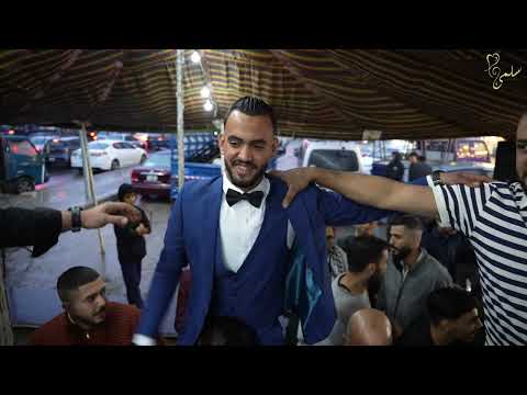 حفل زفاف العريس مالك الشمالي الفنان محمد الامير 