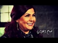 نموذج شارة مسلسل باب الحارة 11 نموذج شارة مسلسل باب الحارة 11