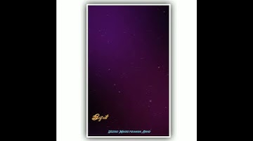 Black screen video 🎥 status 💝 |  Timli ( Veero Mari parnva aayo )  { Parul rathva timli