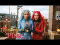 Descendants 6 2027 Kylie Cantrall amp Liamani Segura
